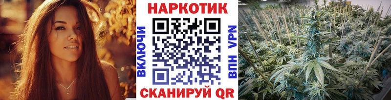 Цена Великие Луки кракен tor  Меф мяу мяу  Каннабис  КОКАИН  Альфа ПВП 