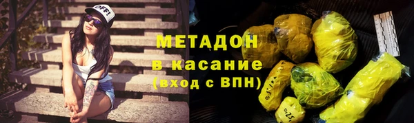 гидропоника Богданович