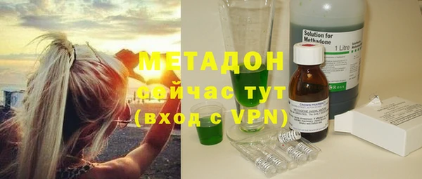 гидропоника Богданович