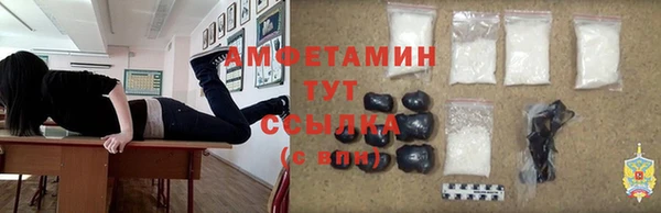 круглые Богородск