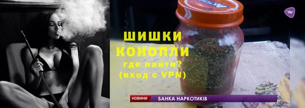 гидропоника Богданович