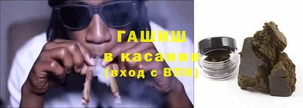 амф Балабаново