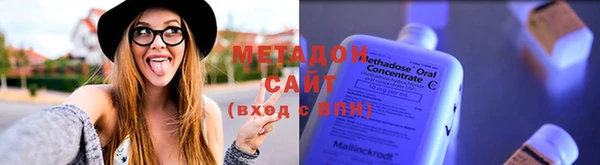 гидропоника Богданович
