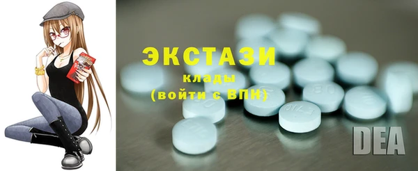 хмурый Пестово