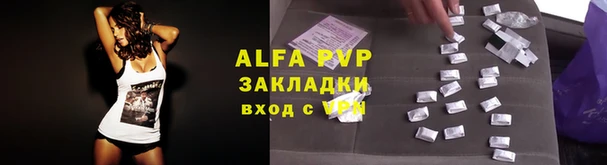 круглые Богородск