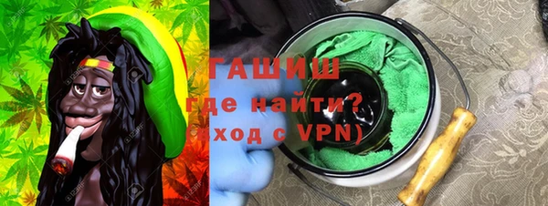 амф Балабаново
