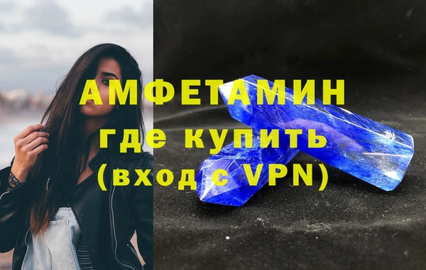 амф Балабаново