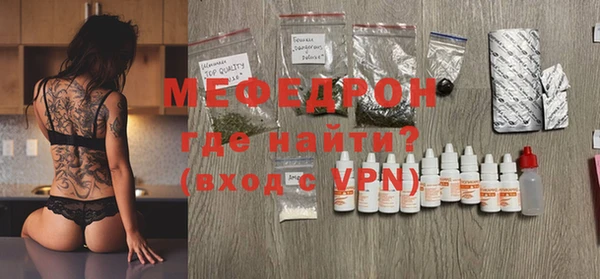 apvp Пересвет