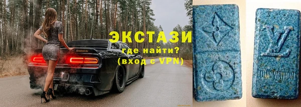 гидропоника Богданович