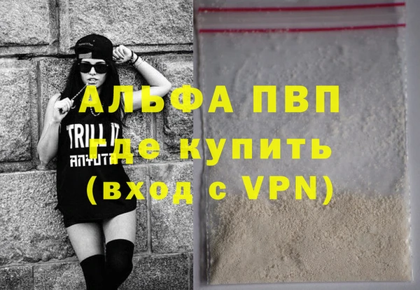 гидропоника Богданович