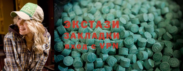 а пвп мука Беломорск