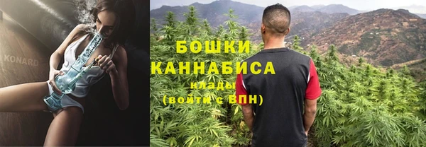 амф Балабаново