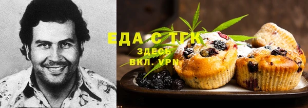 соль ск Переславль-Залесский