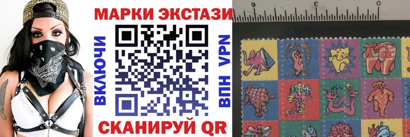 OMG как войти  Великие Луки  Марки 25I-NBOMe 1500мкг 